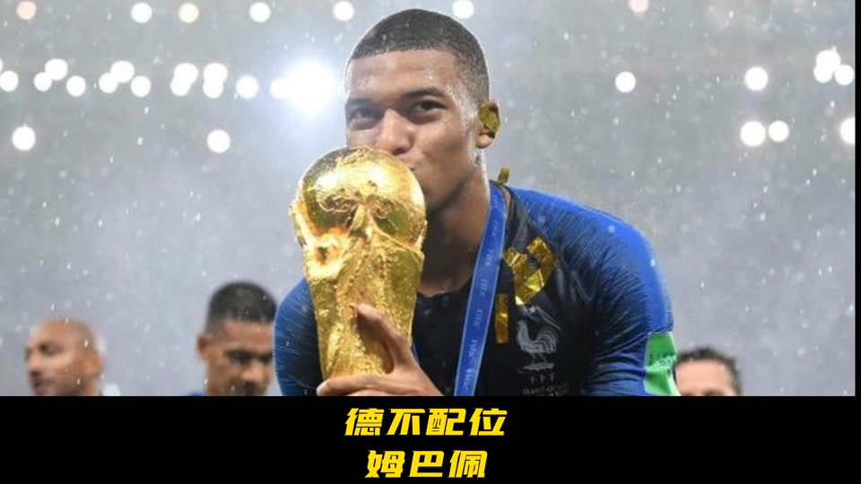 aiyouxi-表现优异首场状态出色，勇士观众沸腾！，姆巴佩重返赛场气势如虹延续-aiyouxi